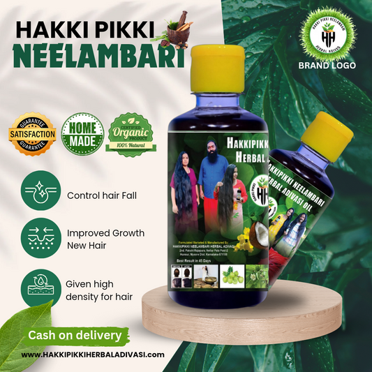 HAKKI PIKKI HERBAL HAIR OIL ALL VARIANTS